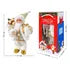 Muñeco Navideño Santa Claus 30cm Con Movimiento Y Sonido
