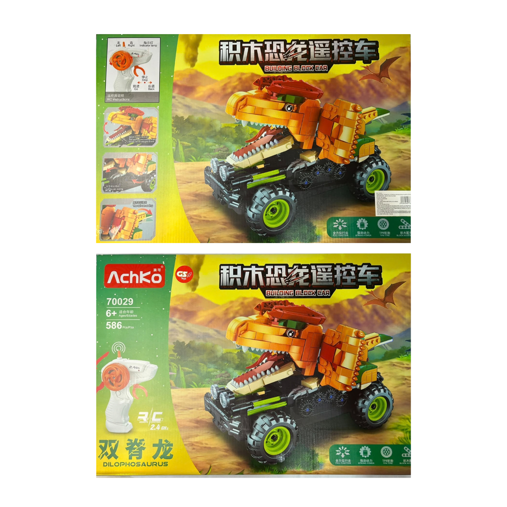 Carro A Control Remoto Armable Dinosaurio De 586 Piezas
